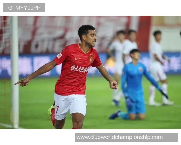 恒大与上港激战正酣精彩对决回顾及赛后分析