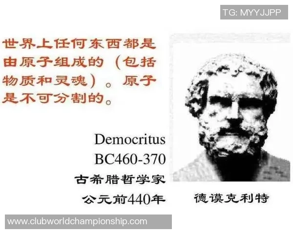 探索弗格的魅力与影响力：从历史到现代的深度解析与思考